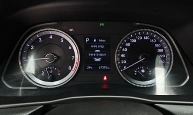 Sonata (DN8)