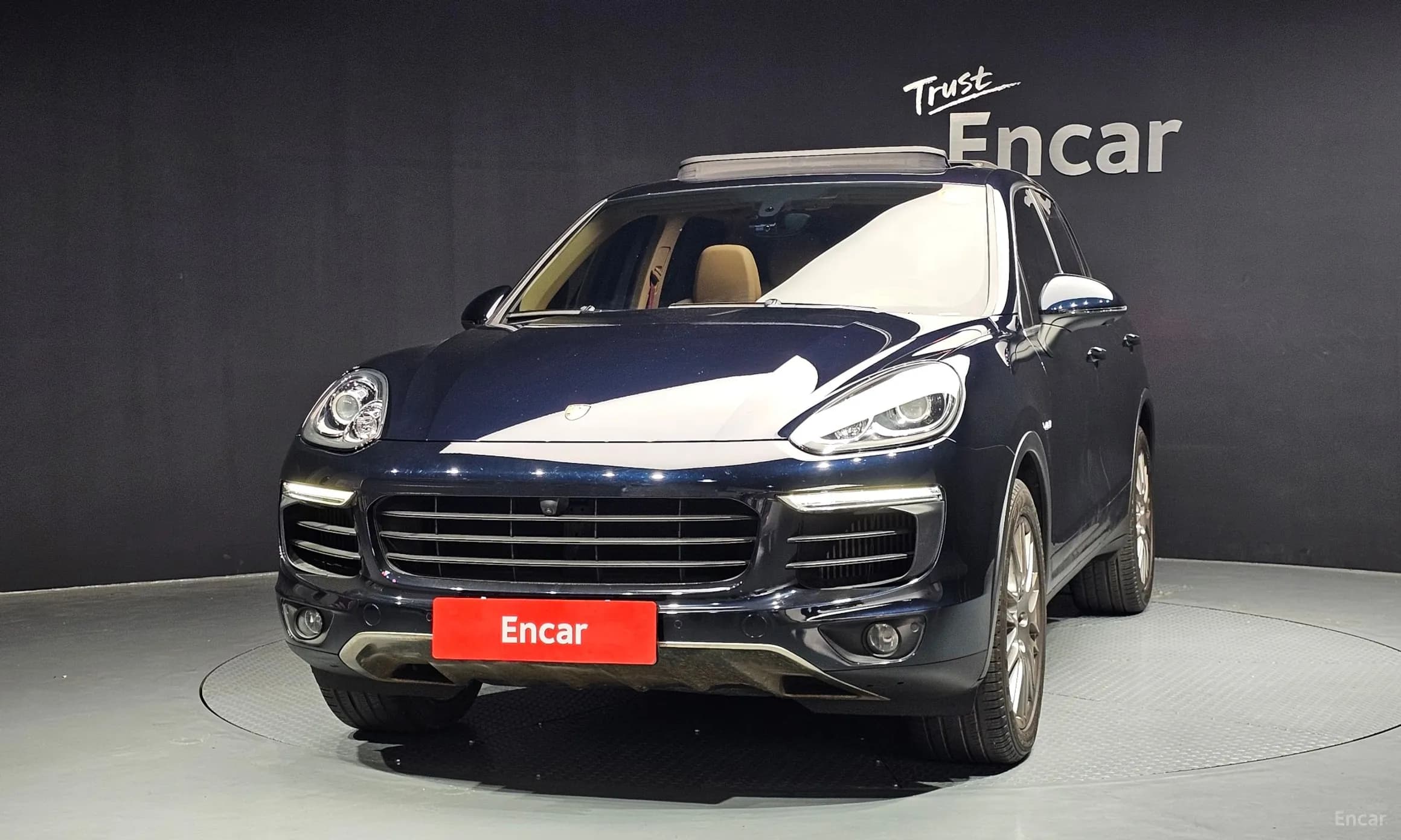 New Cayenne