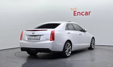 Ats