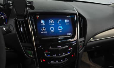 Ats
