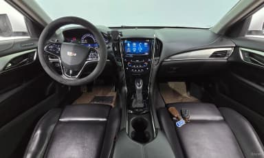 Ats