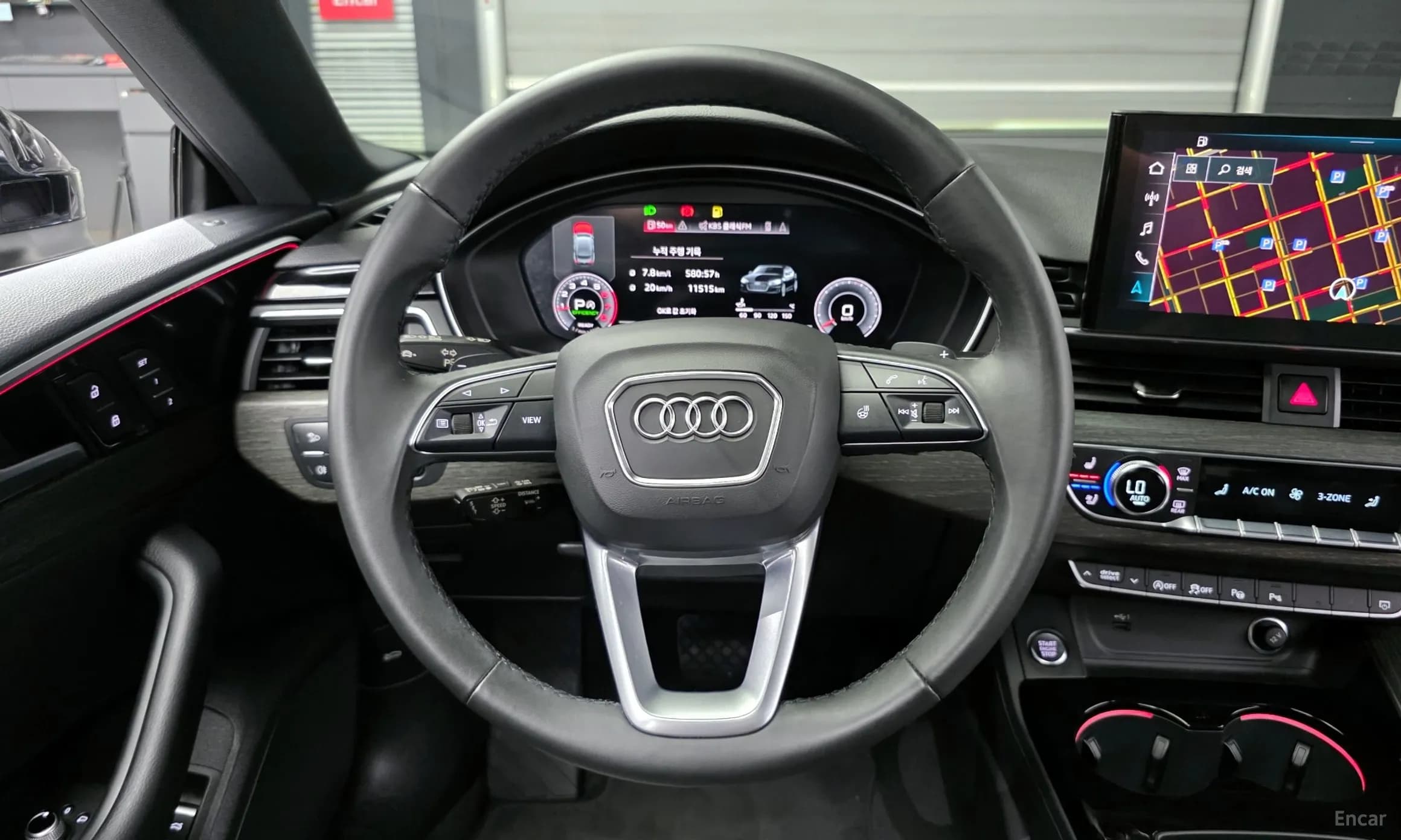 A5 (F5)