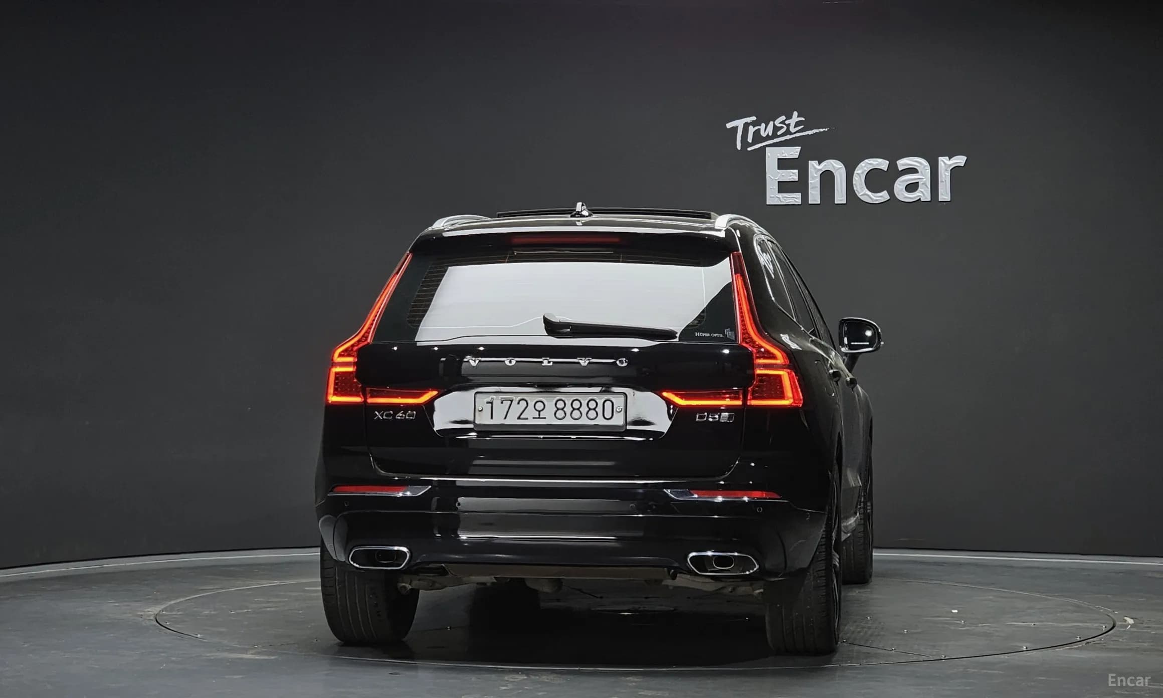 XC60 Gen 2