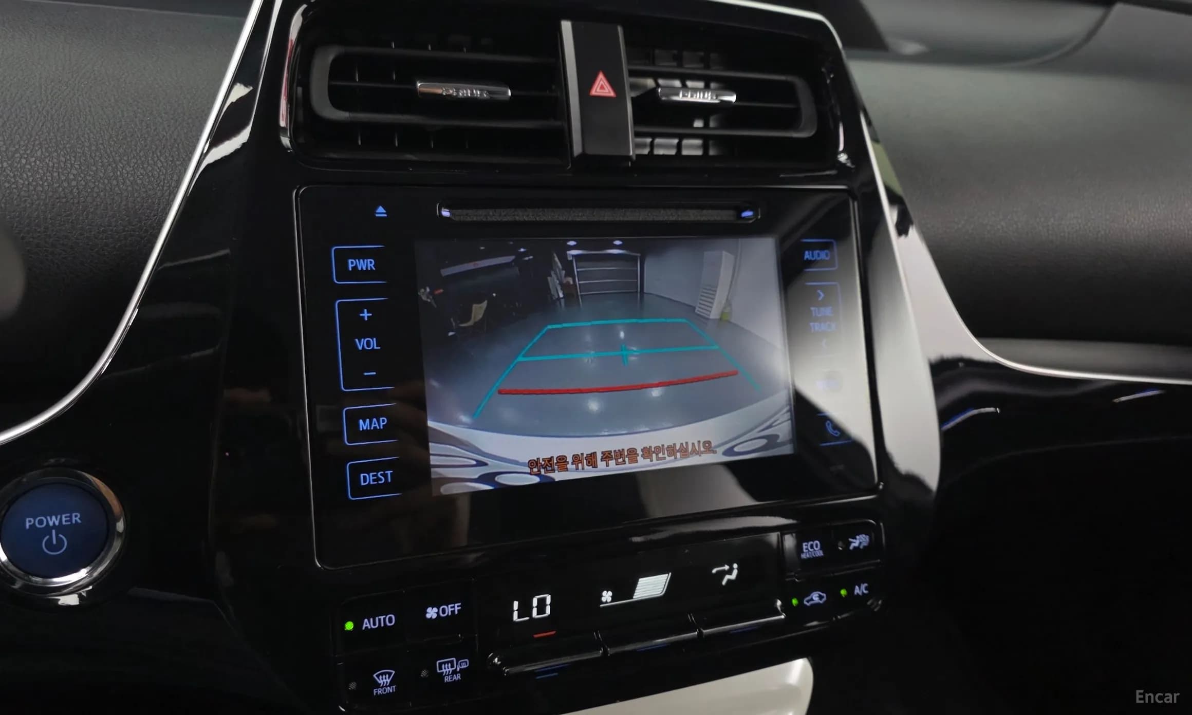 Prius 4th Generation