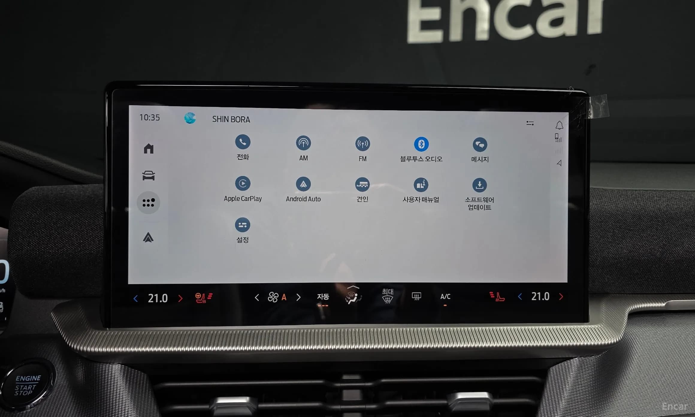 Explorer 6th Generation