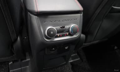 Explorer 6th Generation