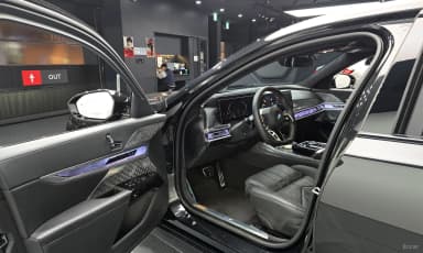 7 Series (G70)