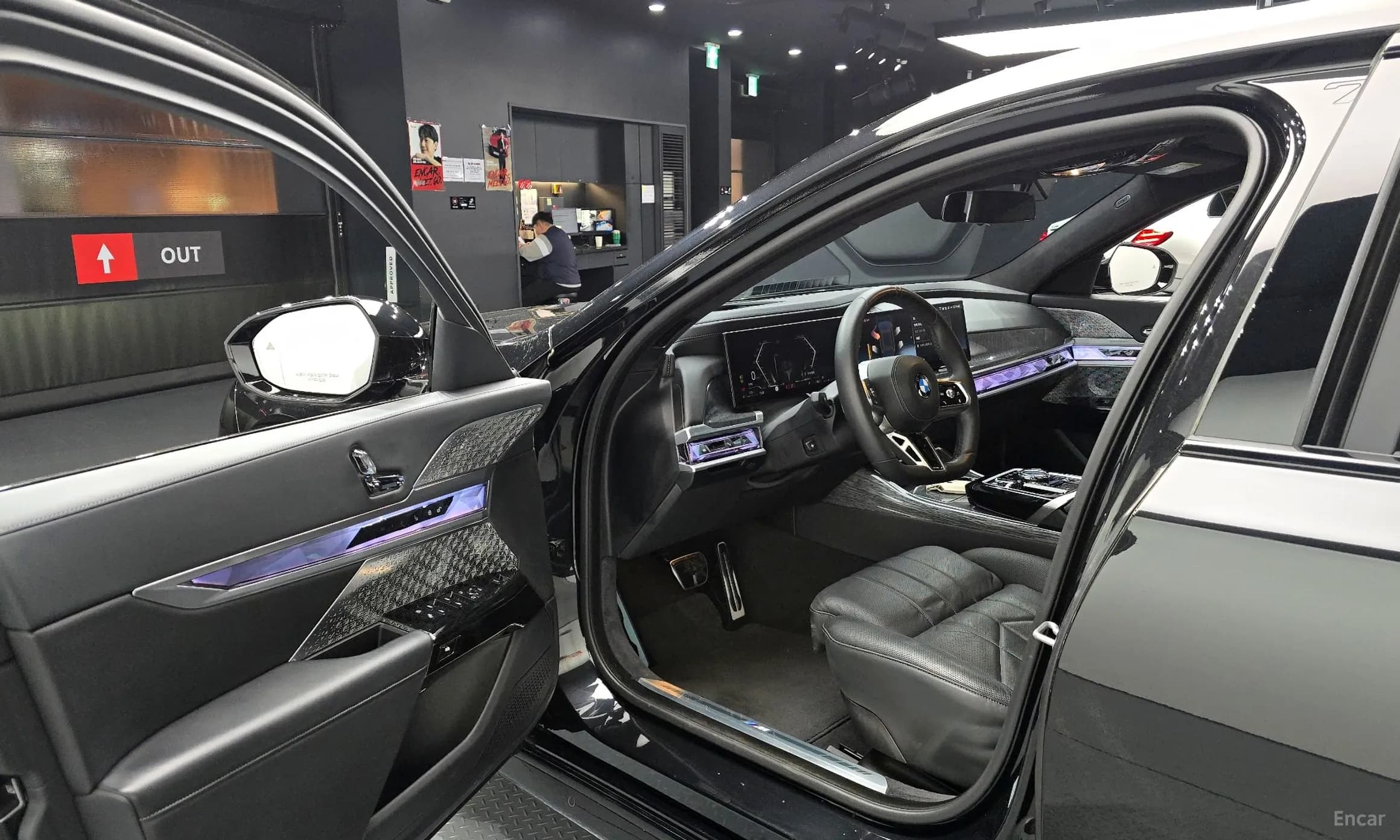 7 Series (G70)