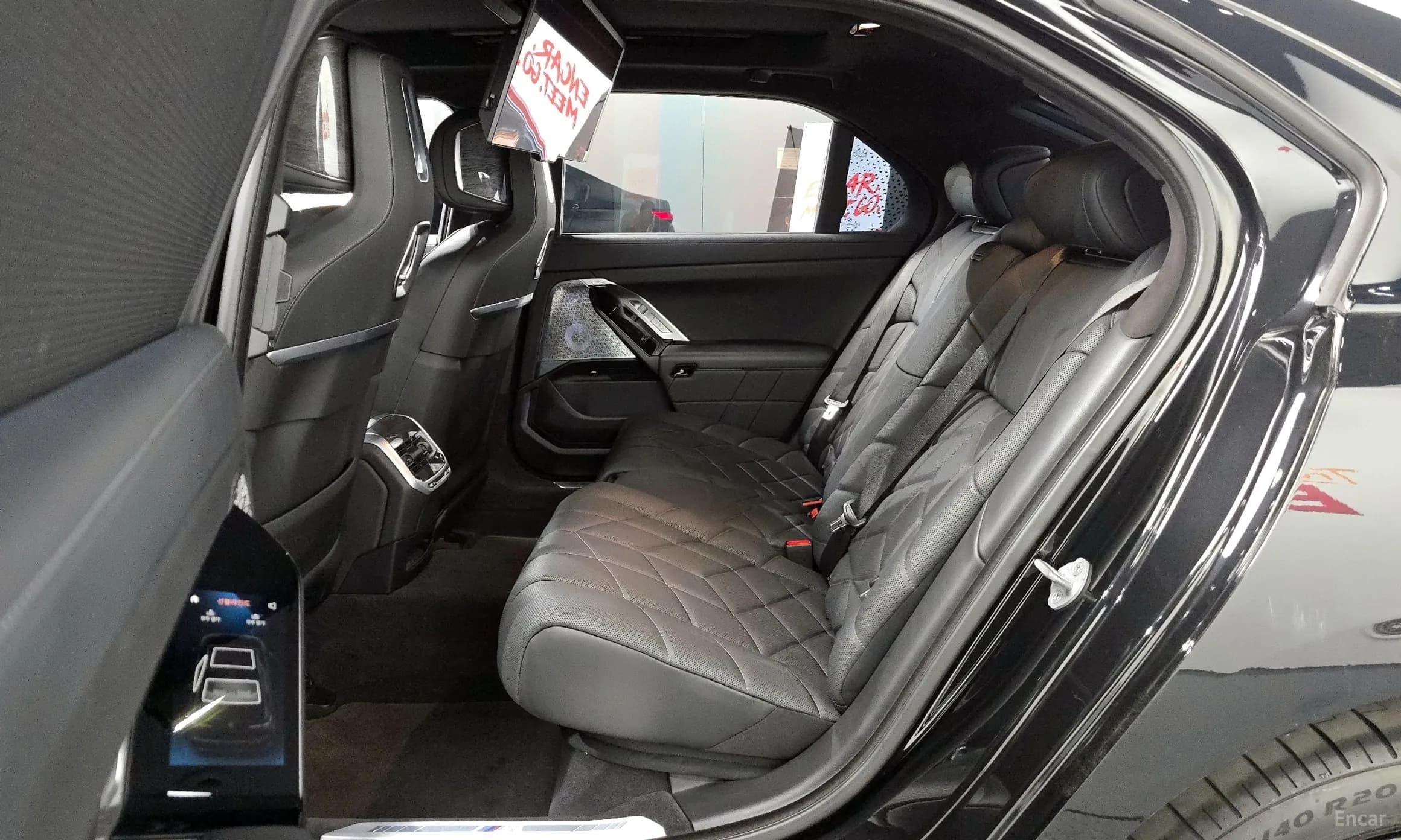 7 Series (G70)