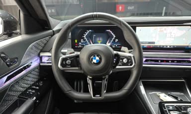 7 Series (G70)