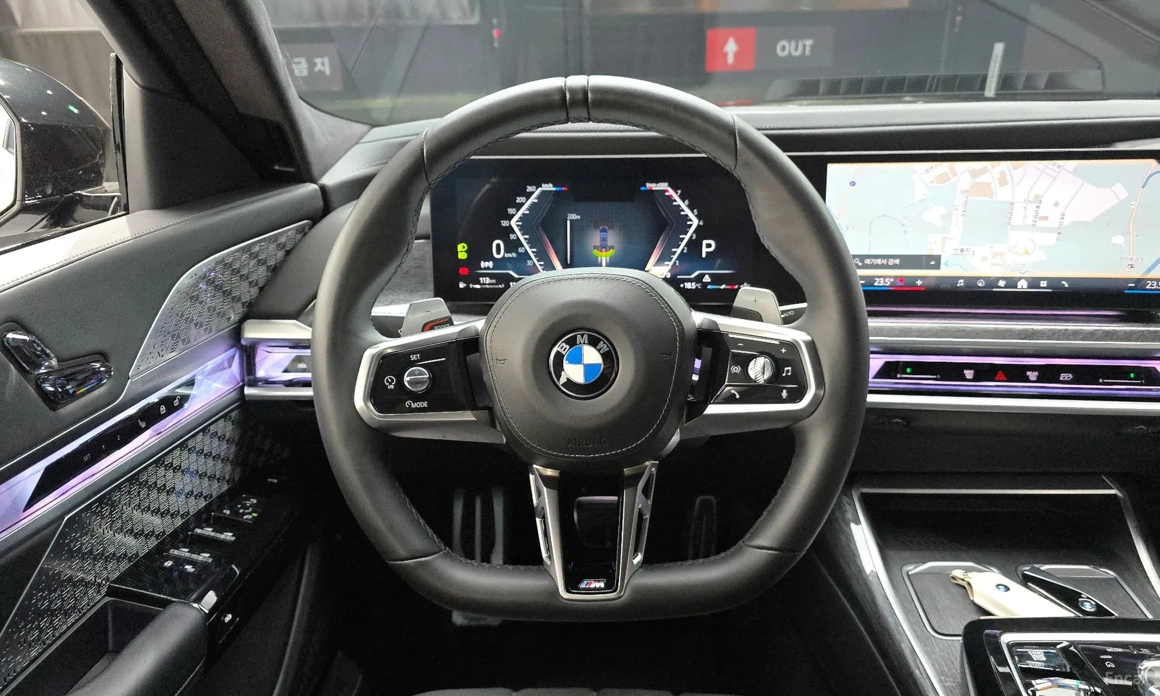7 Series (G70)