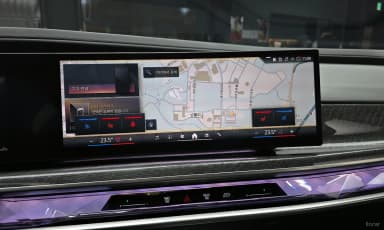 7 Series (G70)