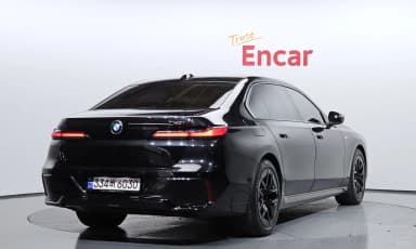 7 Series (G70)