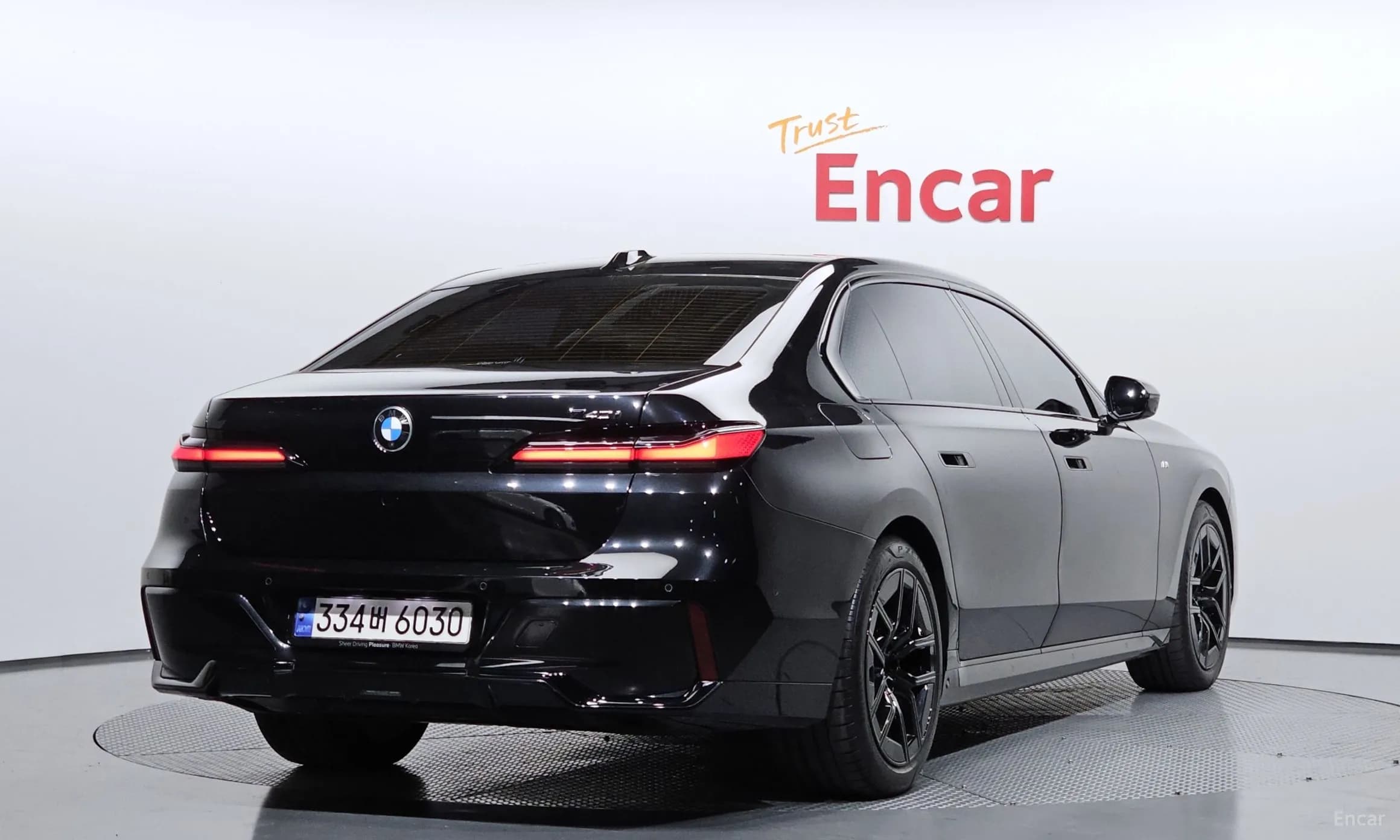 7 Series (G70)