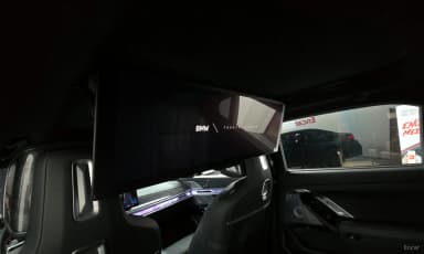 7 Series (G70)