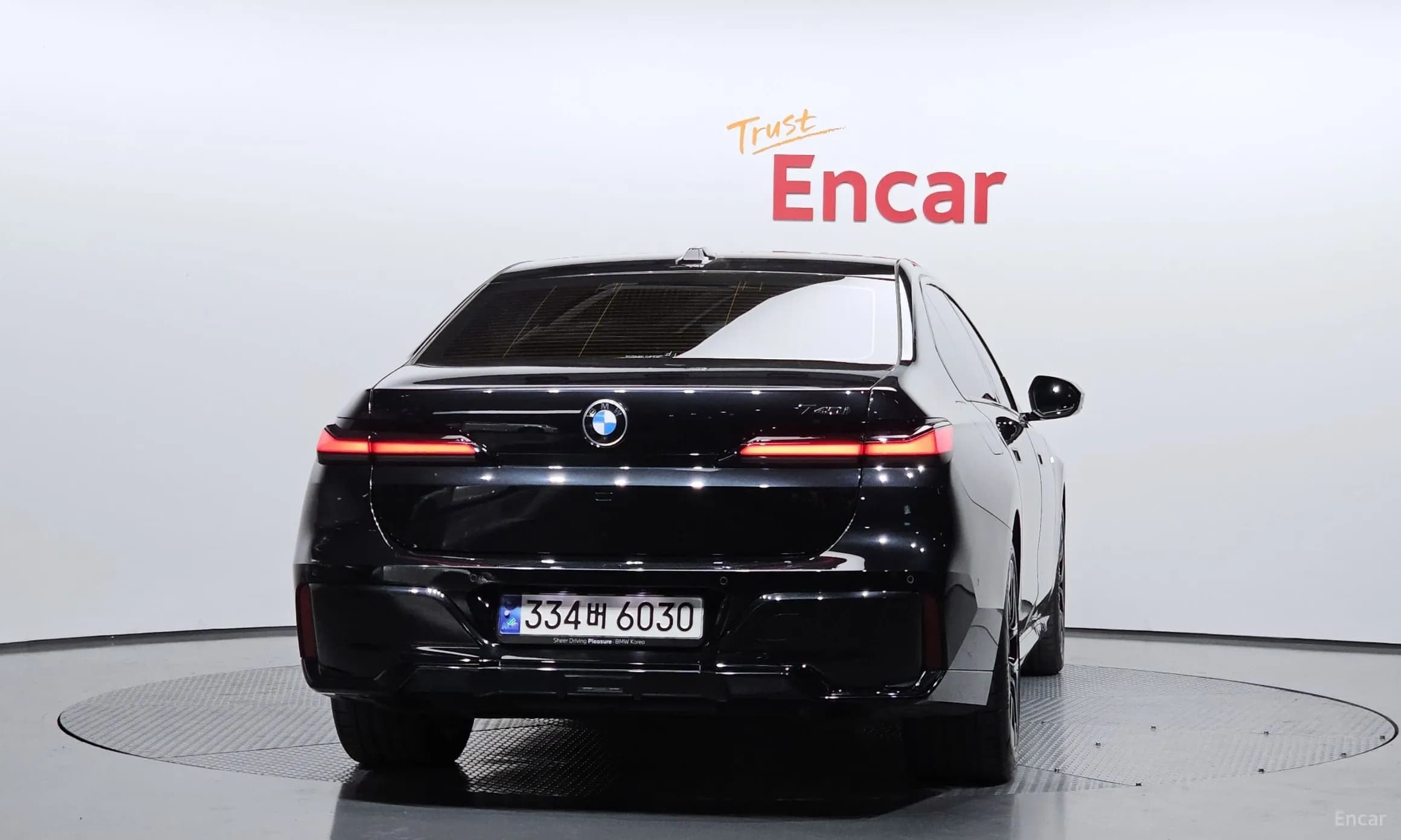 7 Series (G70)