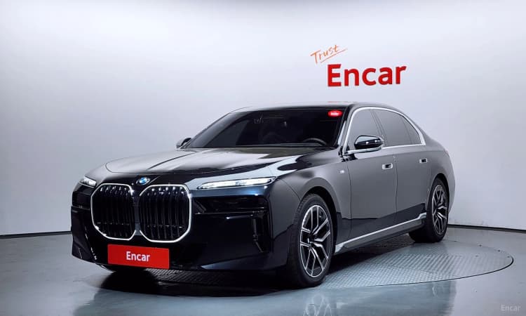 7 Series (G70)