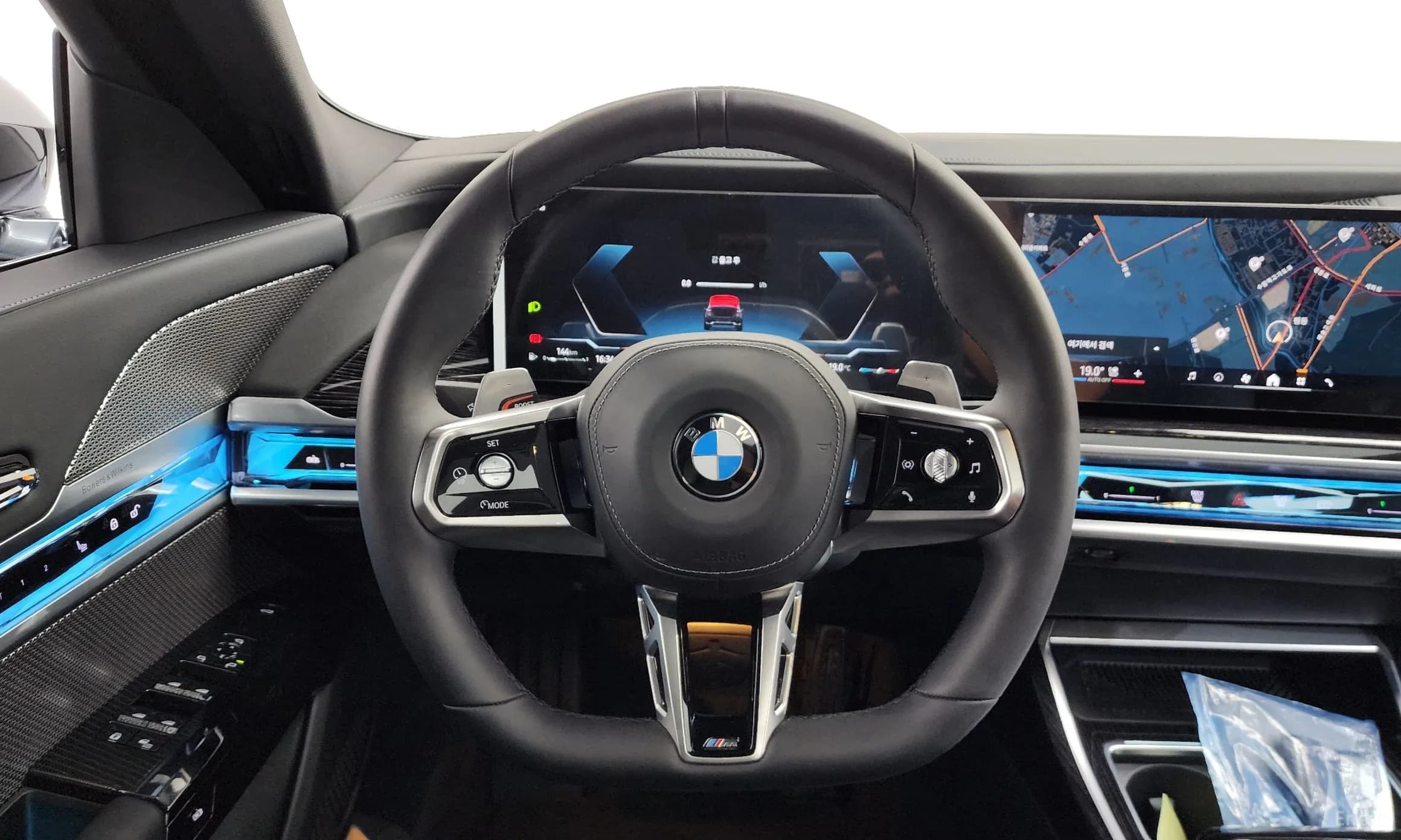 7 Series (G70)
