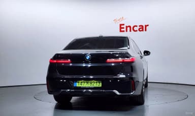 7 Series (G70)