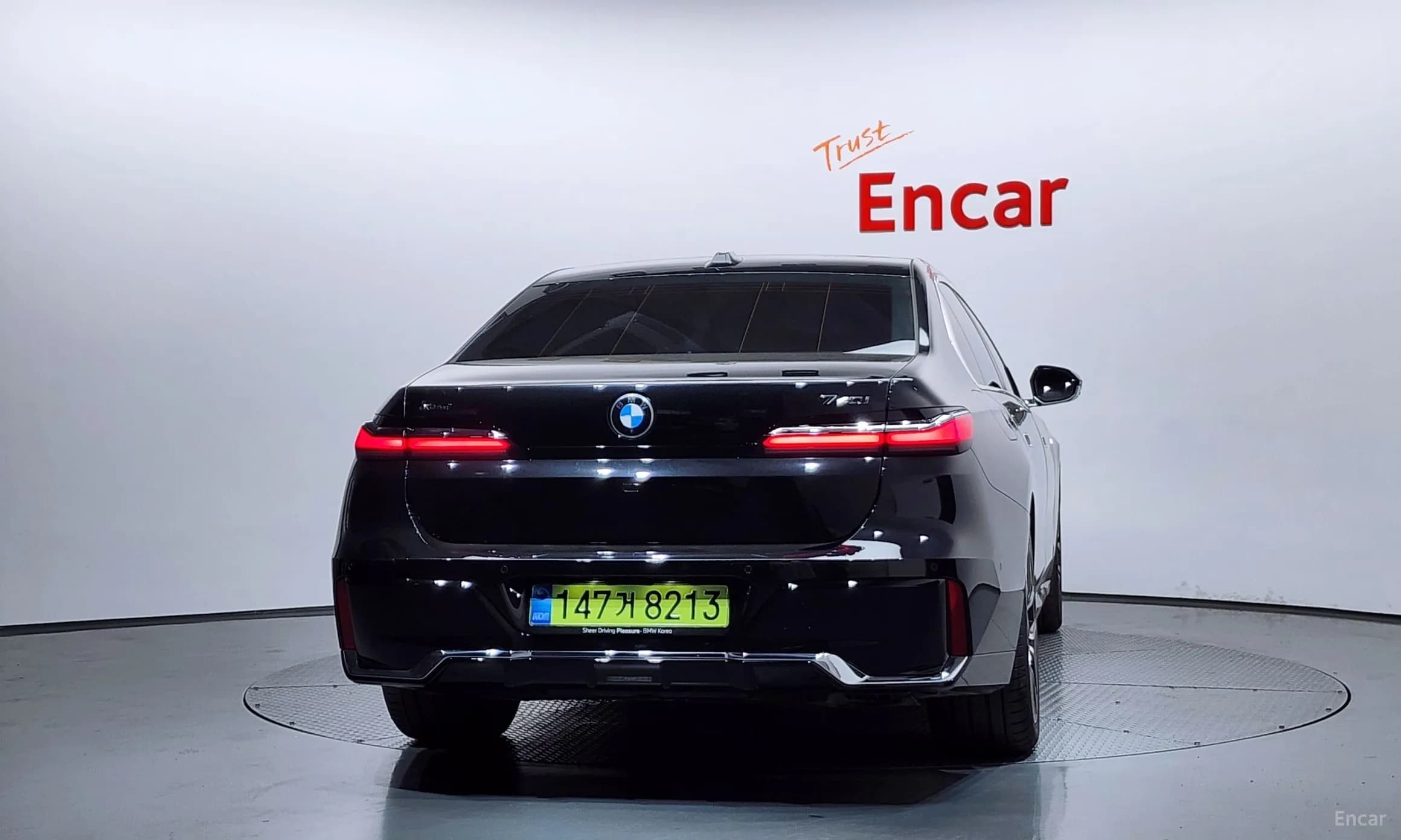 7 Series (G70)