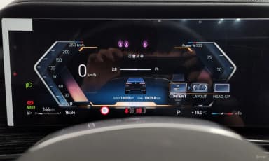 7 Series (G70)