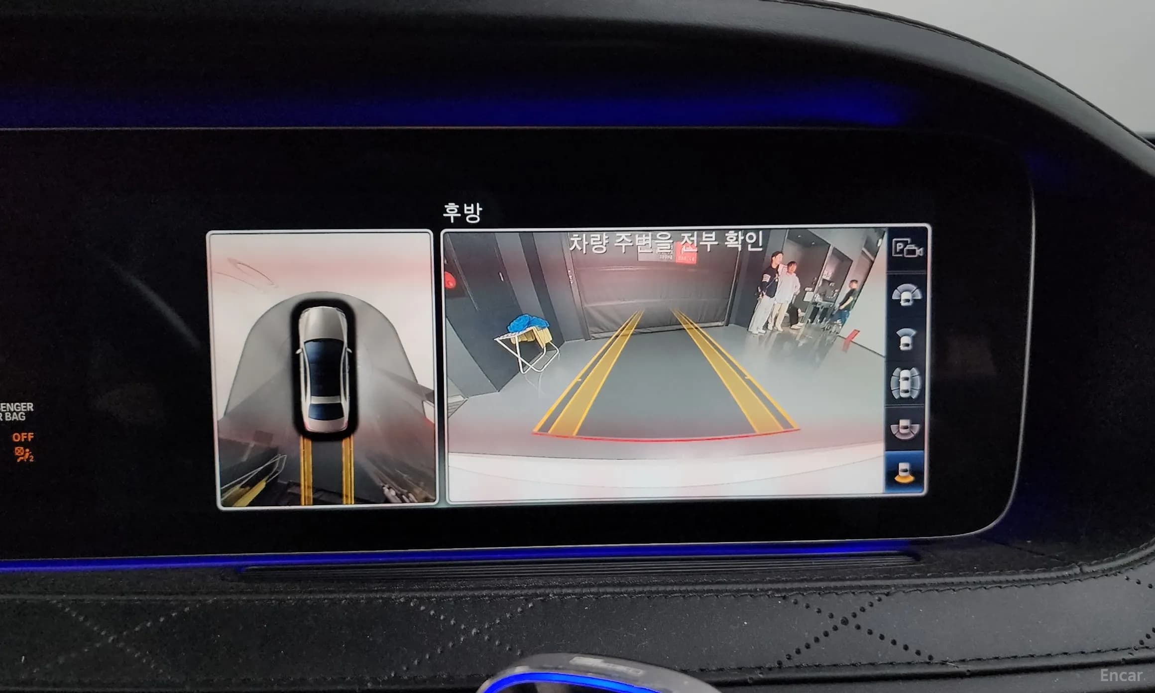 S-Class W222