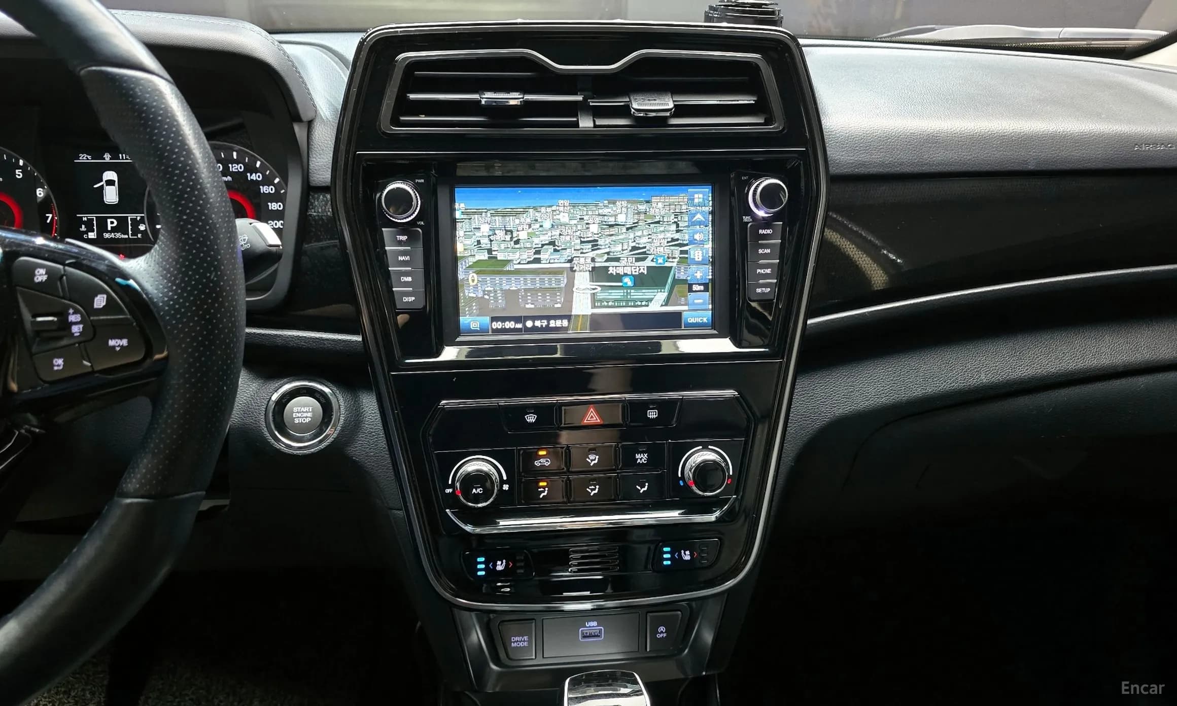 Berry New Tivoli
