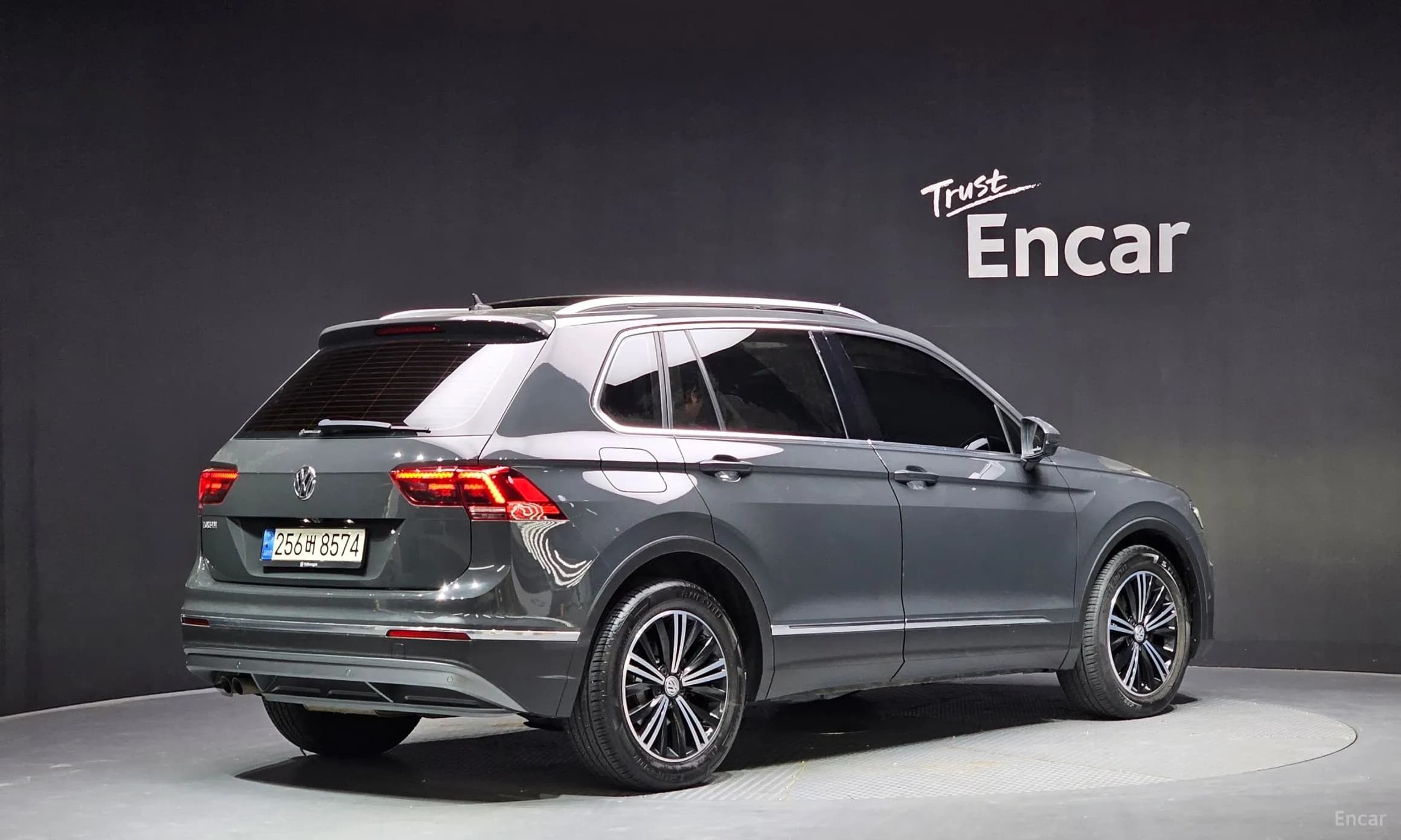 Tiguan All Space
