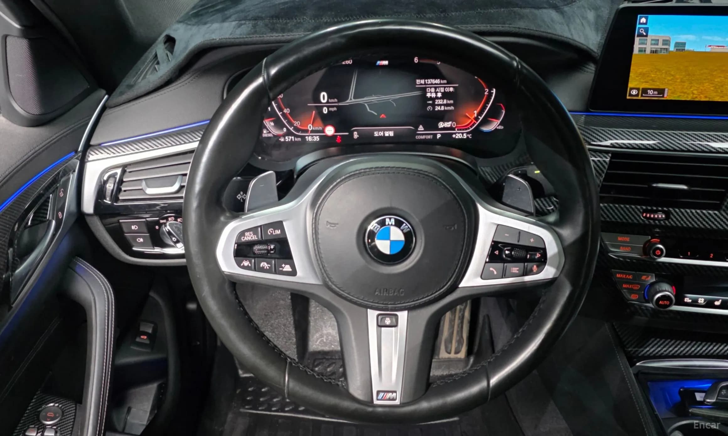 5 Series (G30)