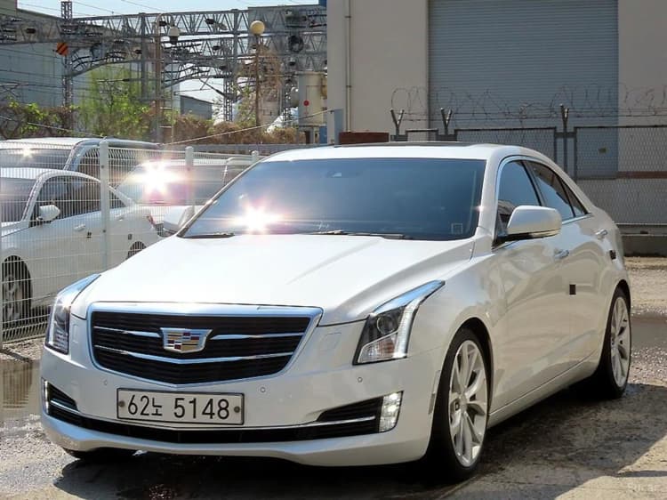 Ats