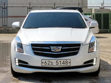 Ats