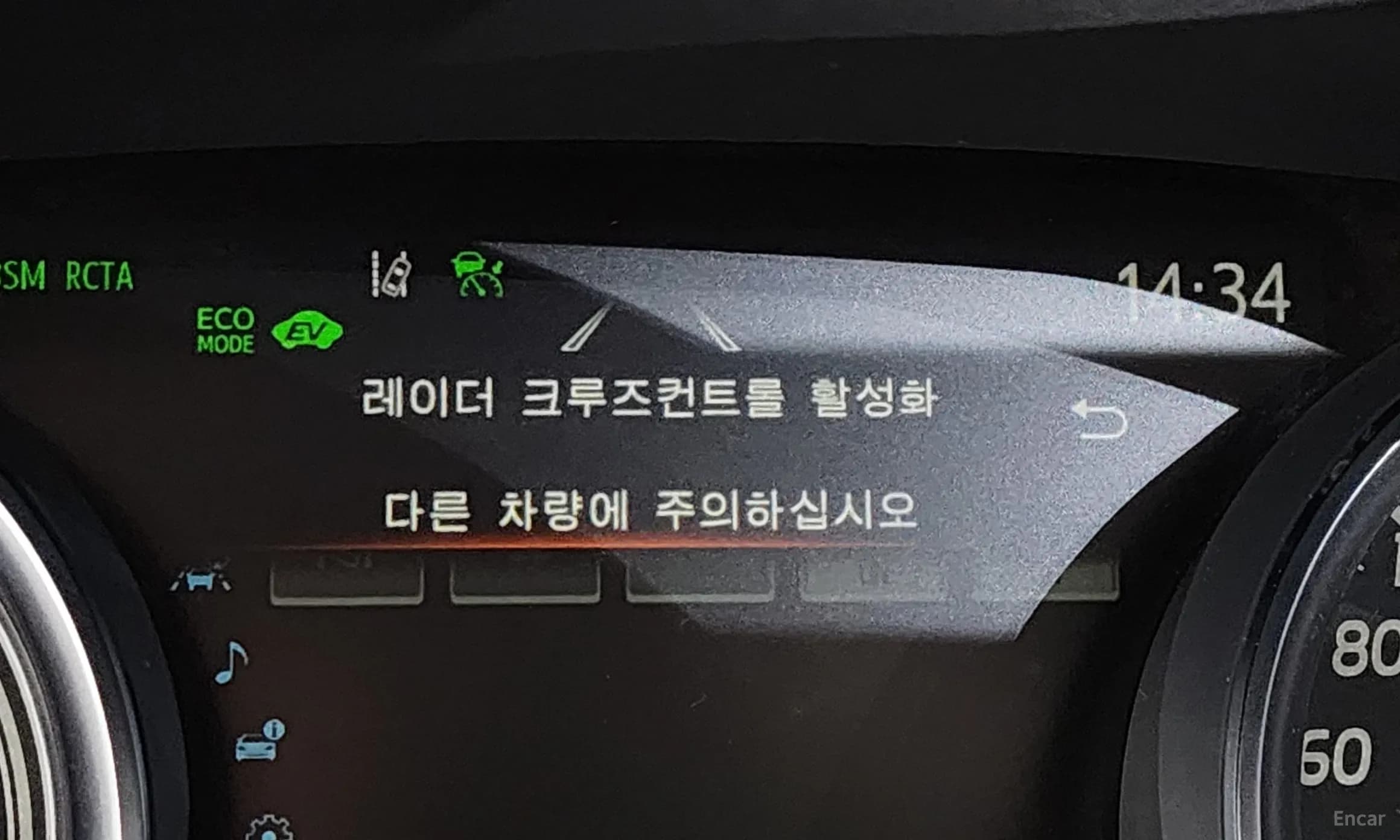 Camry (XV70)