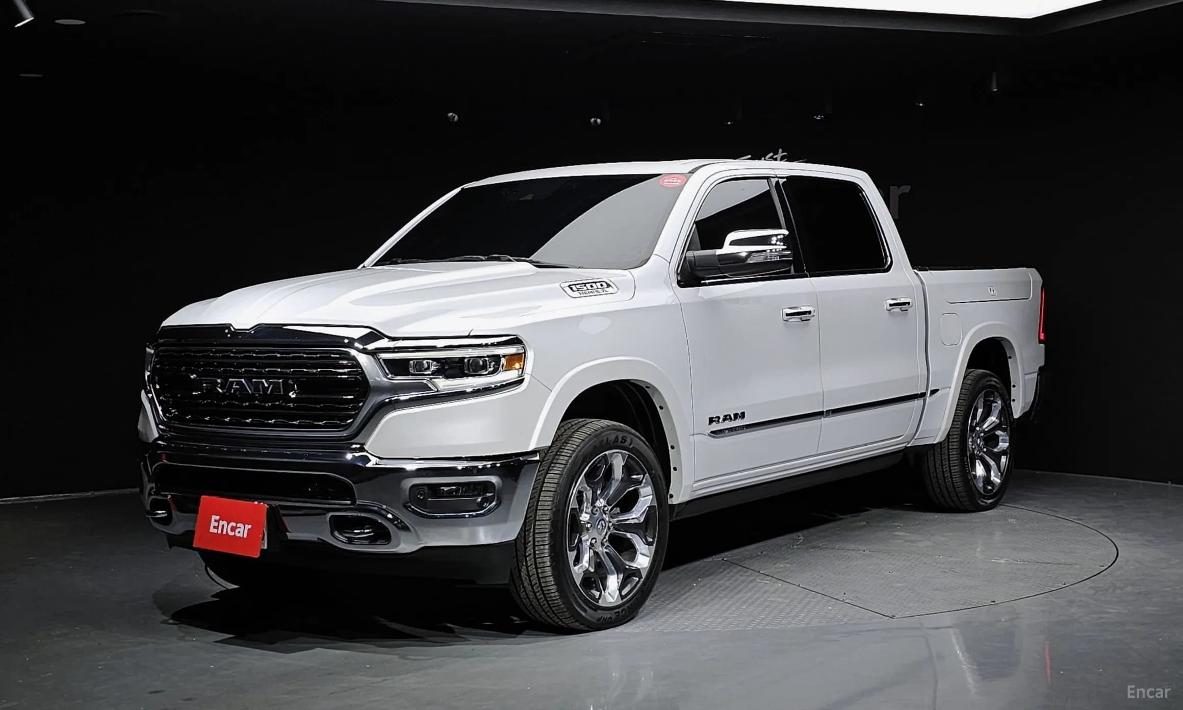 Lampickup