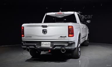 Lampickup
