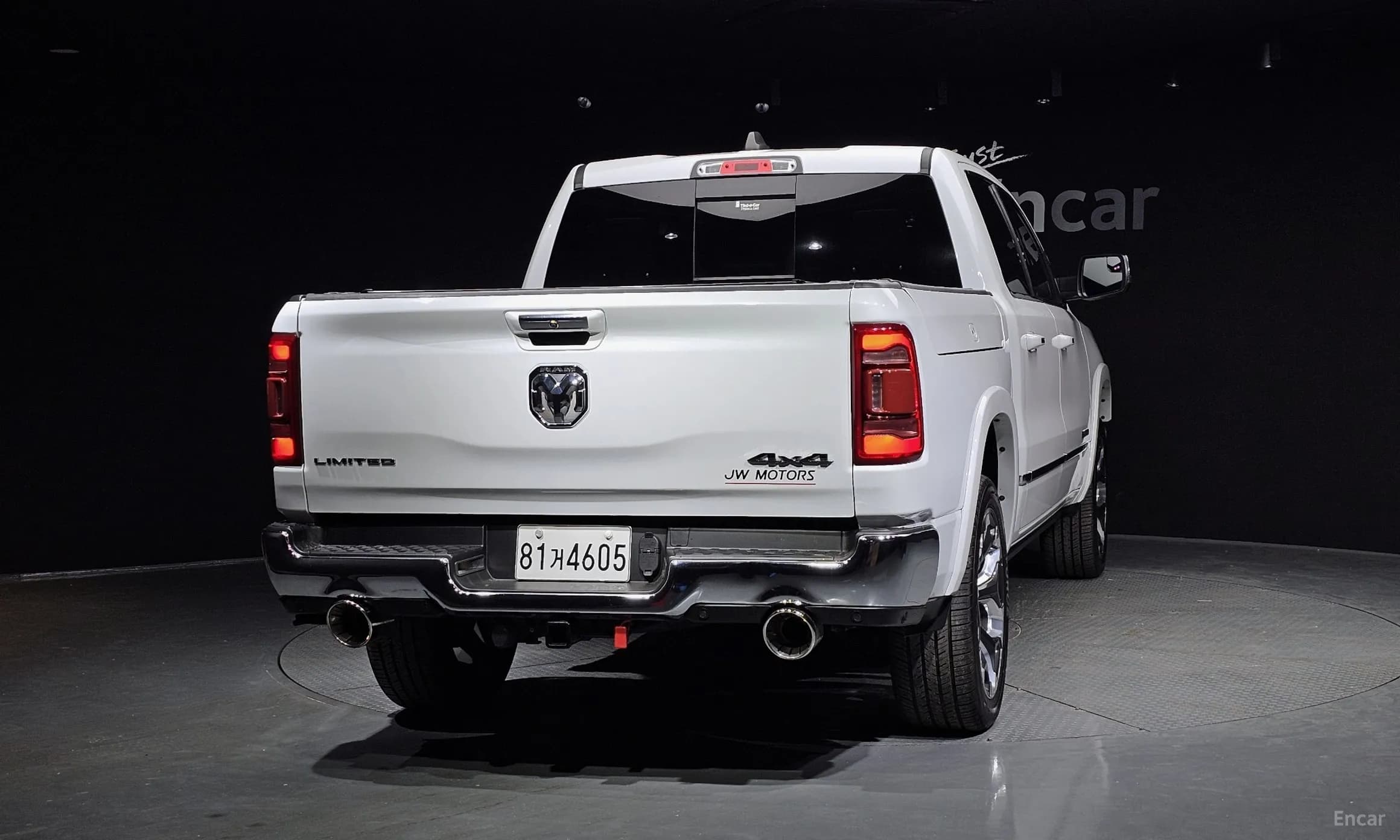 Lampickup