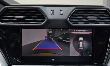 Urus