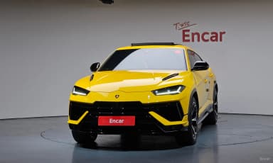 Urus
