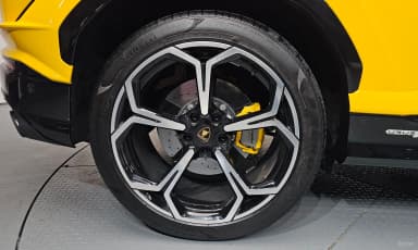 Urus