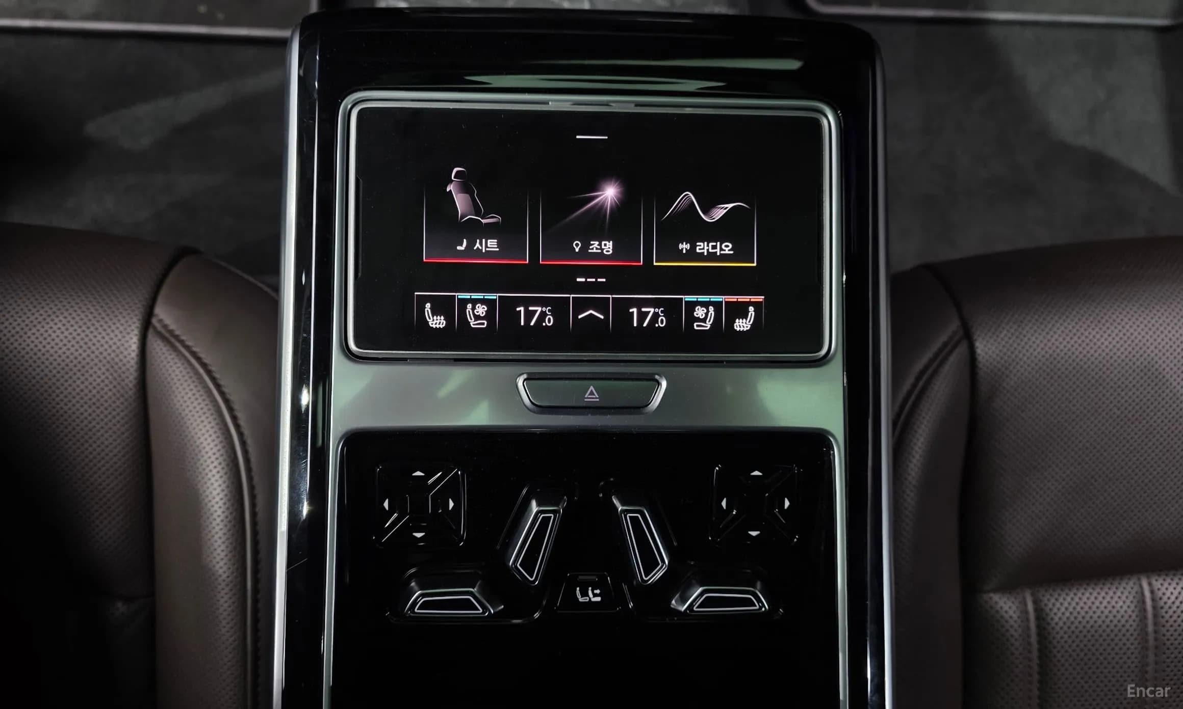 A8 (D5)