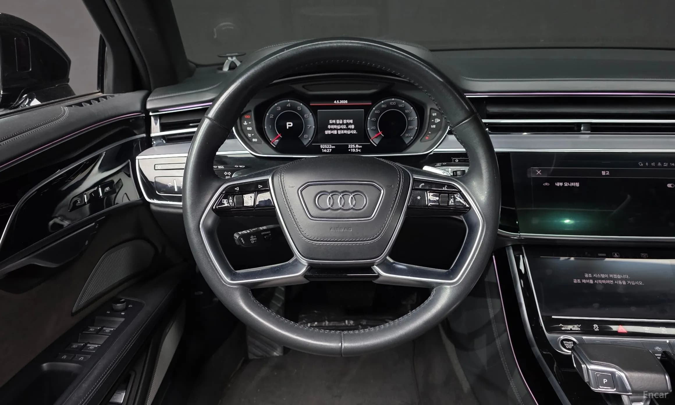 A8 (D5)