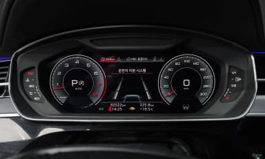 A8 (D5)
