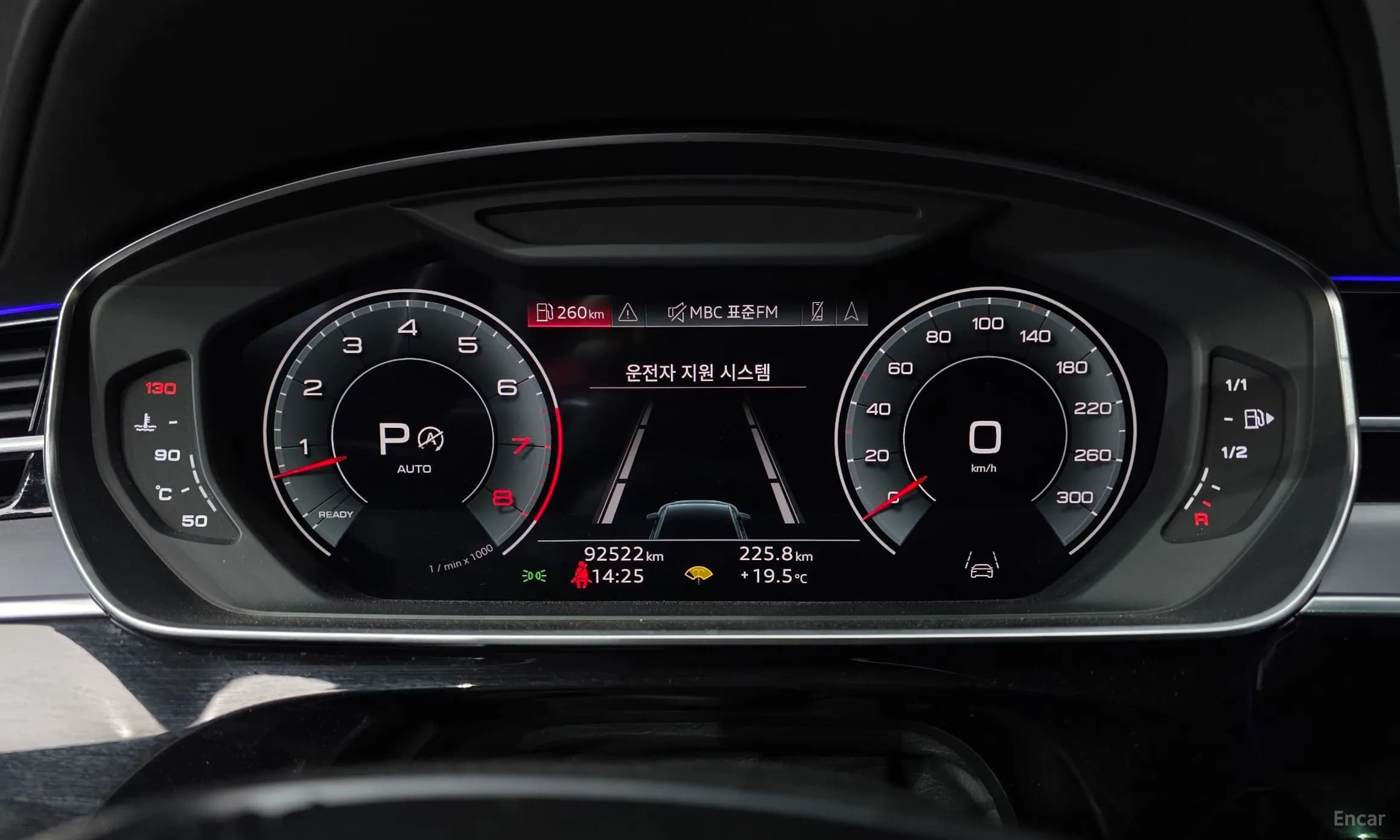 A8 (D5)