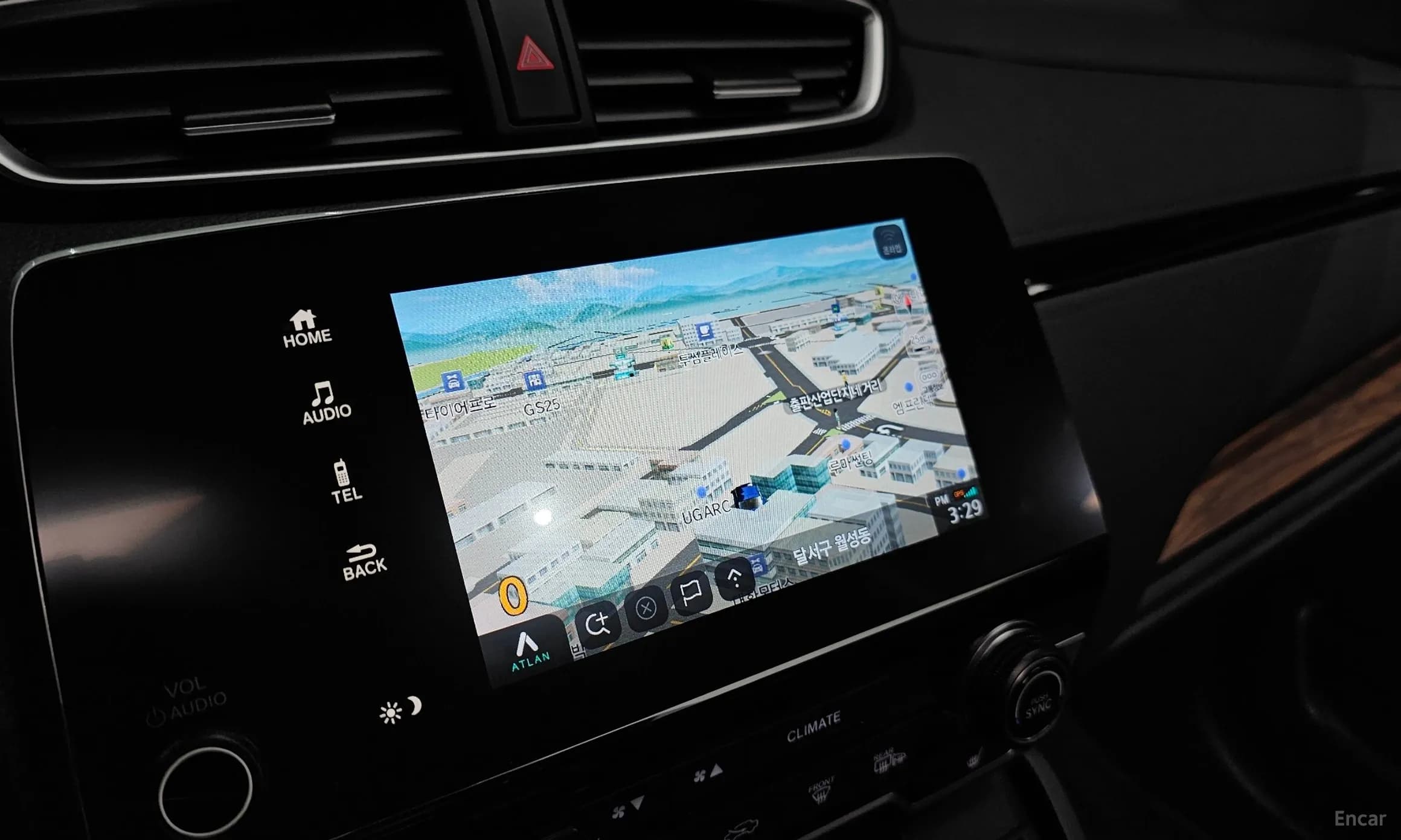 CR-V 5th generation