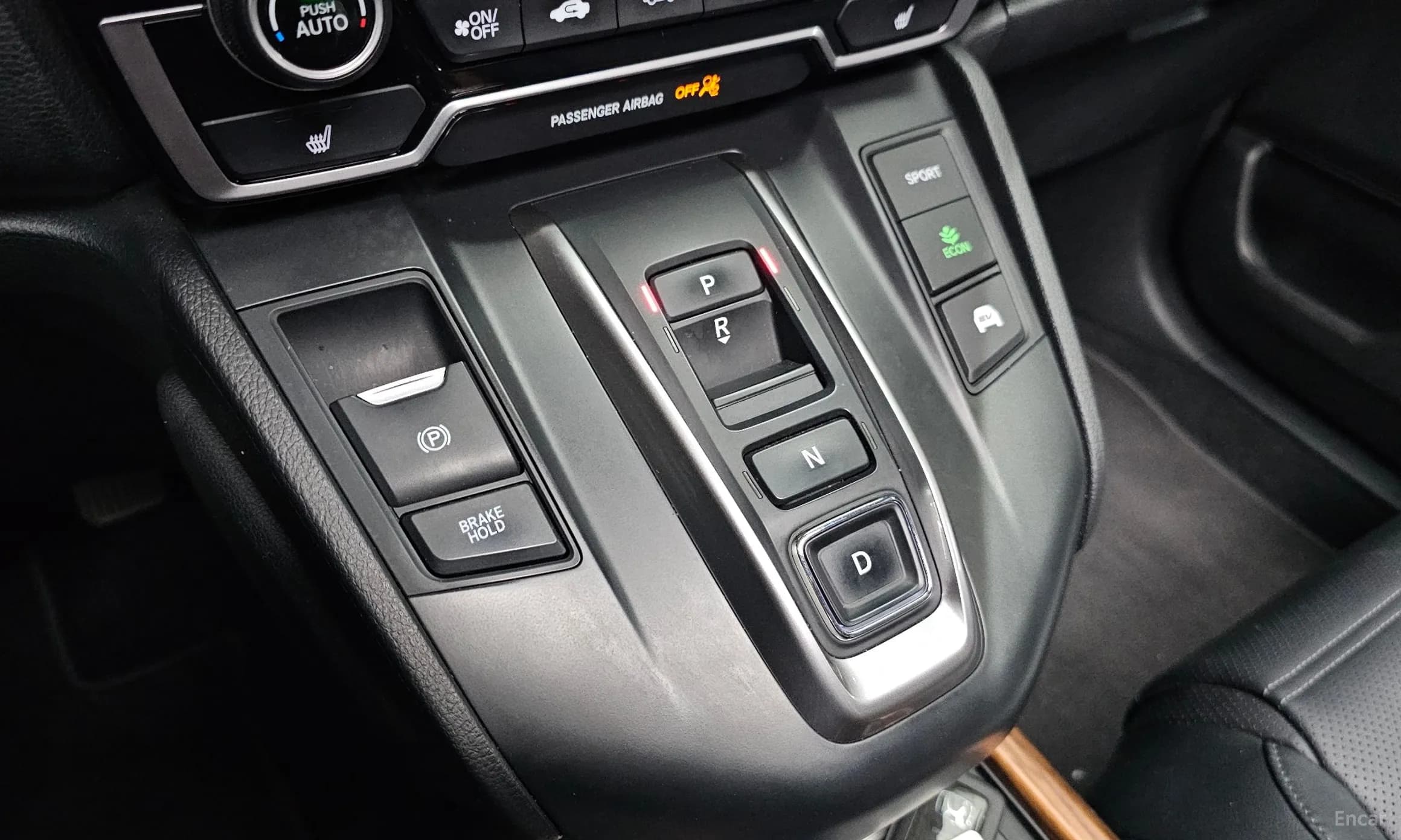 CR-V 5th generation