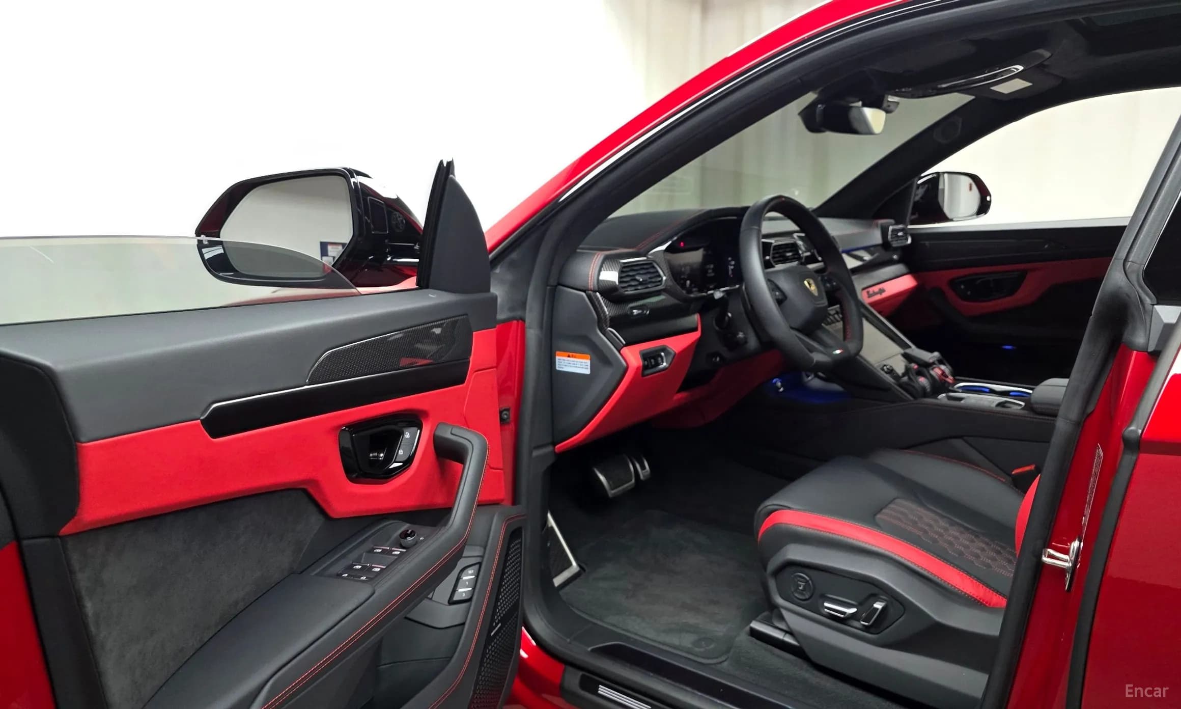 Urus