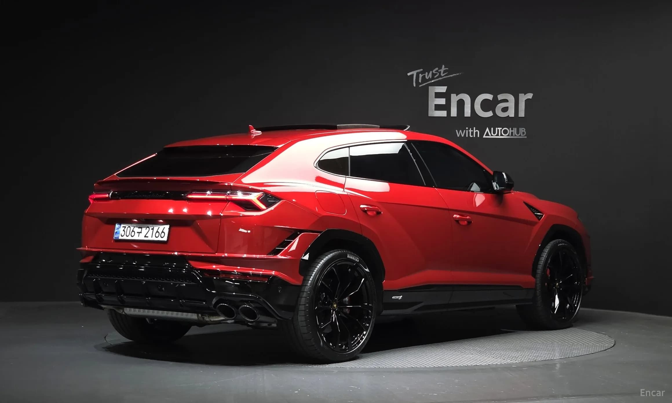 Urus