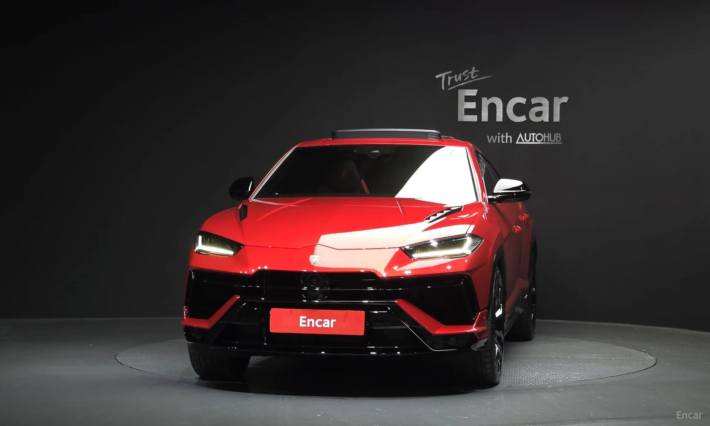 Urus