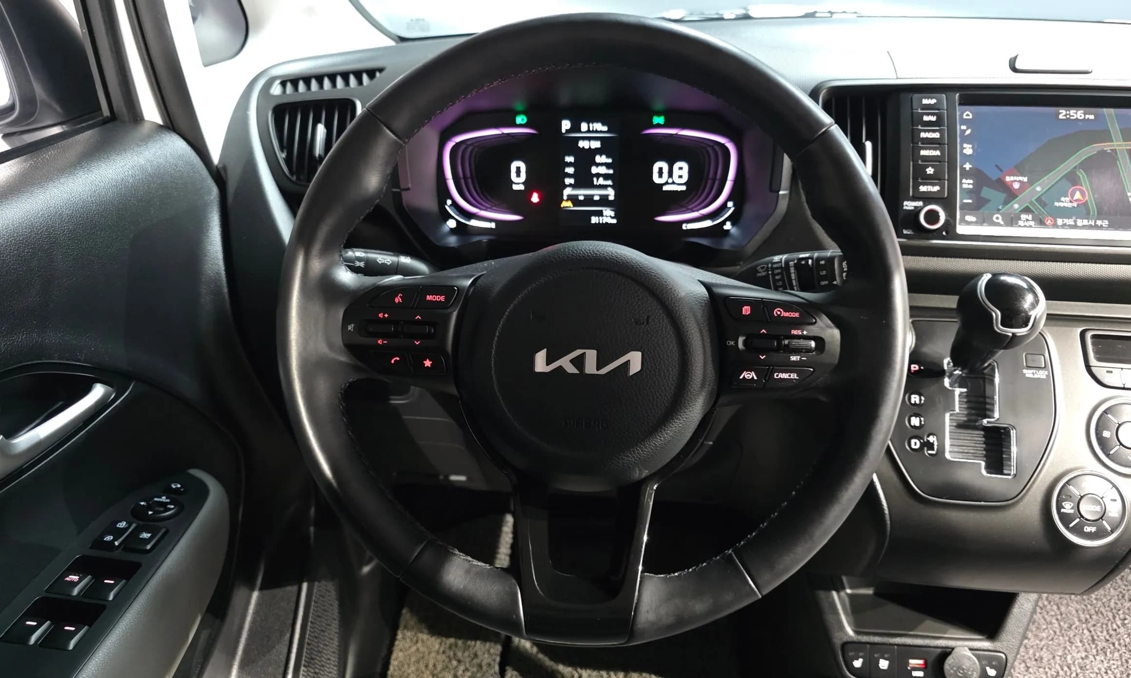 Kia Ray