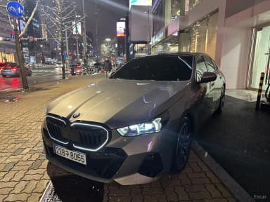 5 Series (G60)