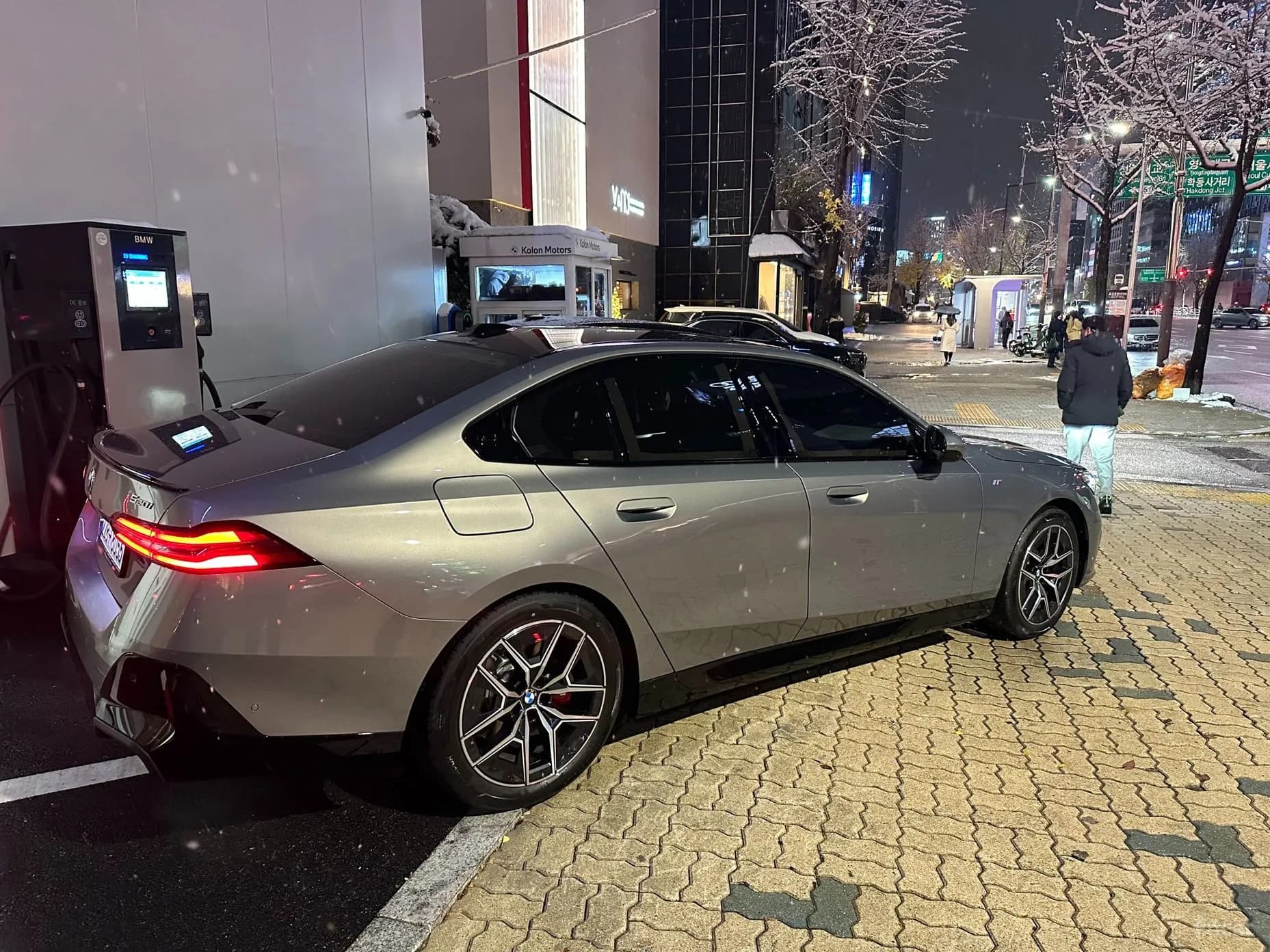 5 Series (G60)